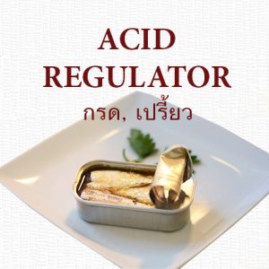 Acid Regulators